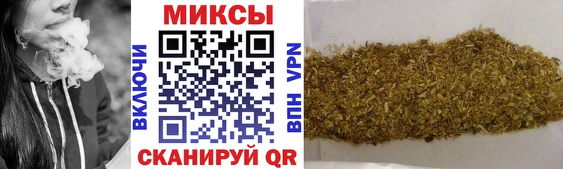 Купить закладки  Воскресенск  БУТИРАТ Butirat 