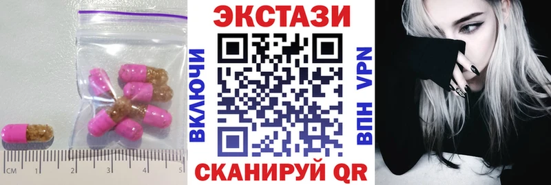 ЭКСТАЗИ louis Vuitton  Купить  Воскресенск 