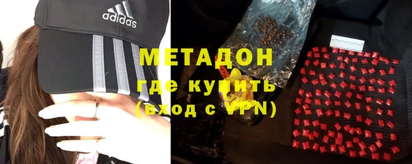 твердый Инсар