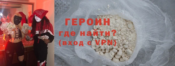 стаф Иннополис