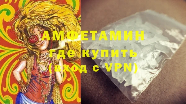 стаф Иннополис