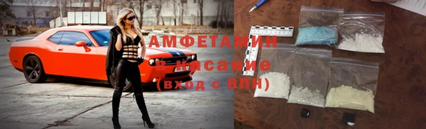 стаф Иннополис