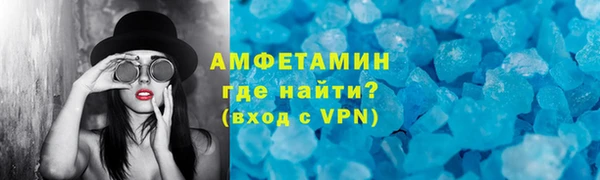 2c-b Инта