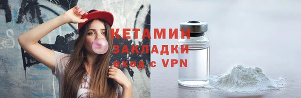 стаф Иннополис