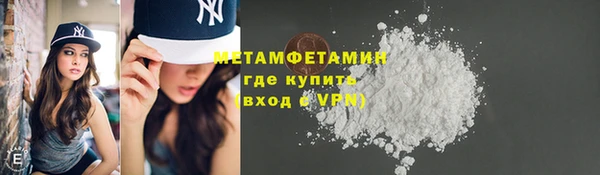2c-b Инта
