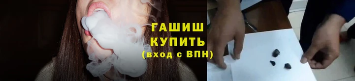 2c-b Инта