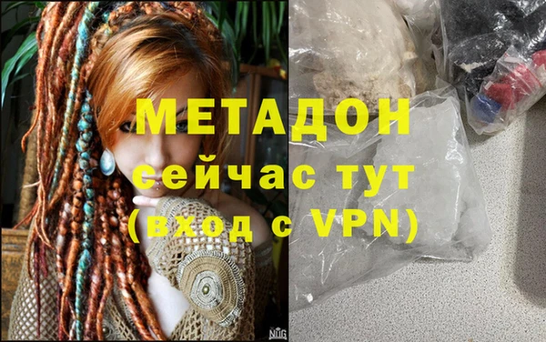 стаф Иннополис
