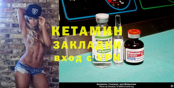 стаф Иннополис