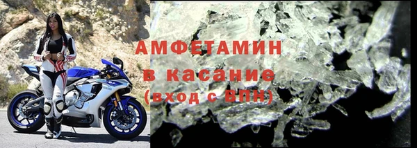 2c-b Инта