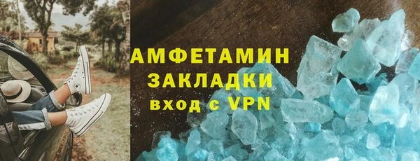 стаф Иннополис