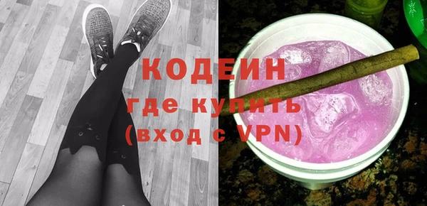 стаф Иннополис