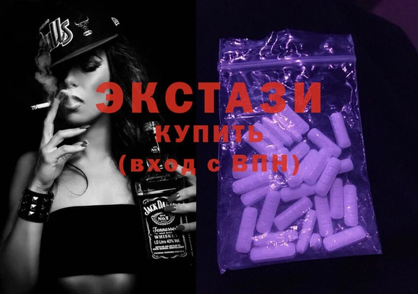 2c-b Инта