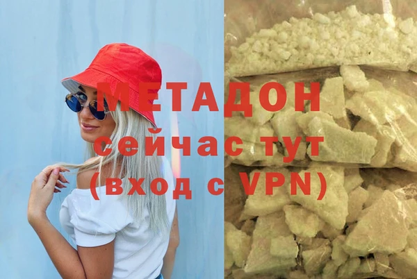 твердый Инсар
