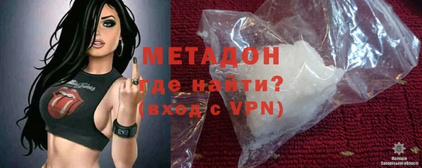 стаф Иннополис