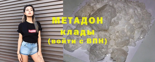 2c-b Инта