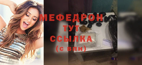 стаф Иннополис