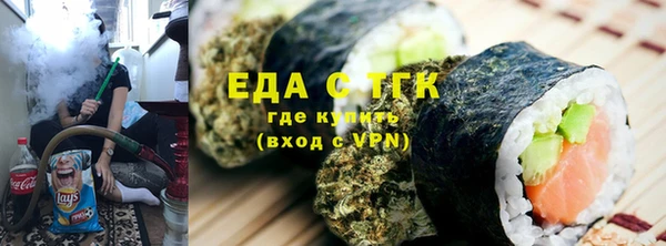 2c-b Инта