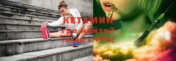 стаф Иннополис