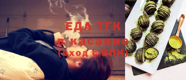 2c-b Инта