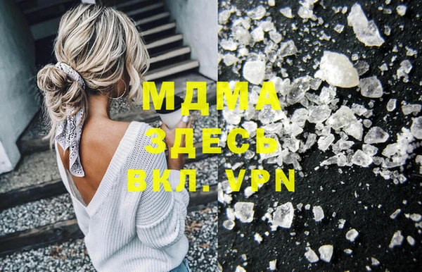 2c-b Инта