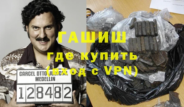 твердый Инсар