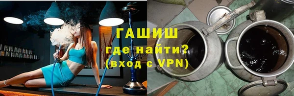 стаф Иннополис
